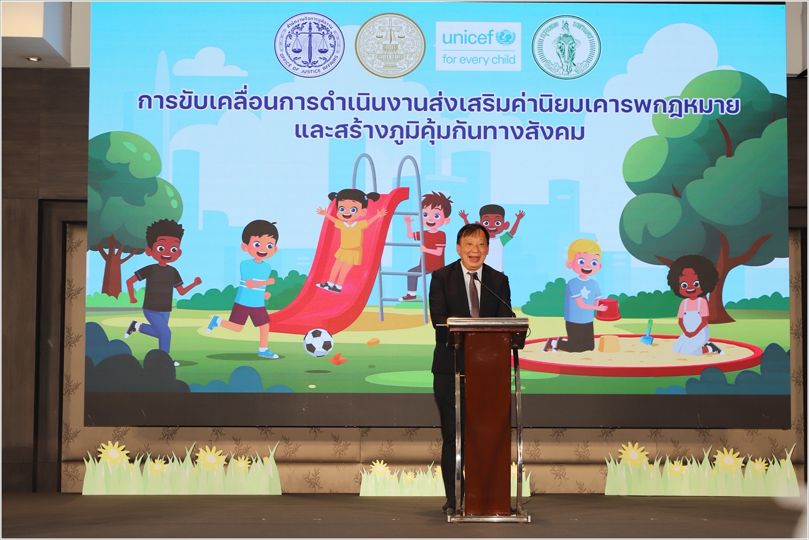 ﻿กรมบังคับคดีร่วมงานการขับเคลื่อนการดำเนินงานส่งเสริมการสร้างค่านิยมเคารพกฎหมาย และสร้างภูมิคุ้มกันทางสังคม